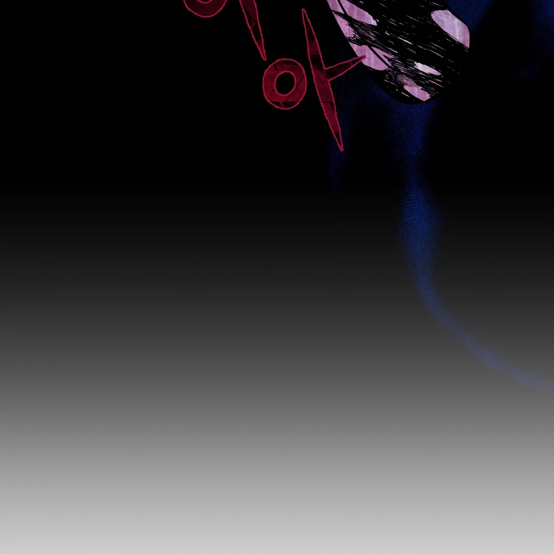 Creepy? Sour, Then Sweet!  [Paradise Scans] - Chapter 6 🔞 manhwa