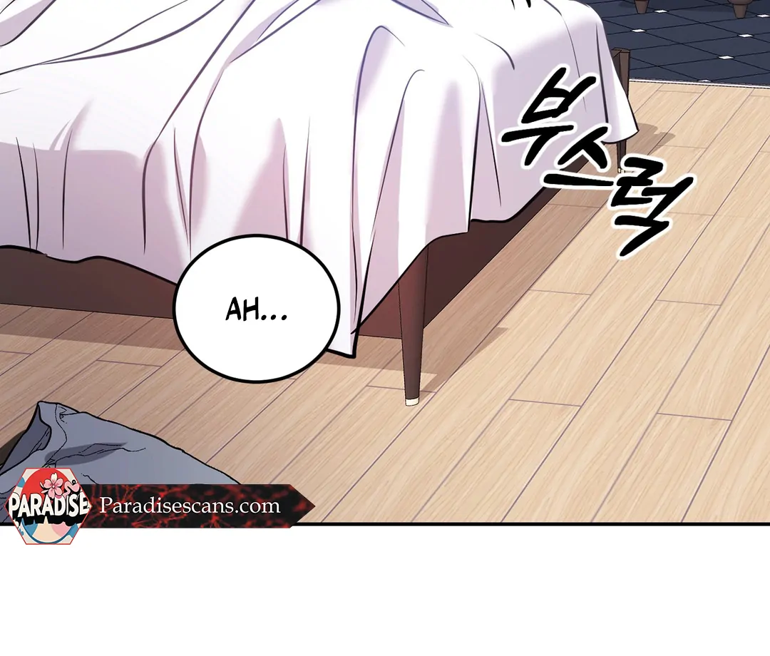 Creepy? Sour, Then Sweet!  [Paradise Scans] - Chapter 6 🔞 manhwa