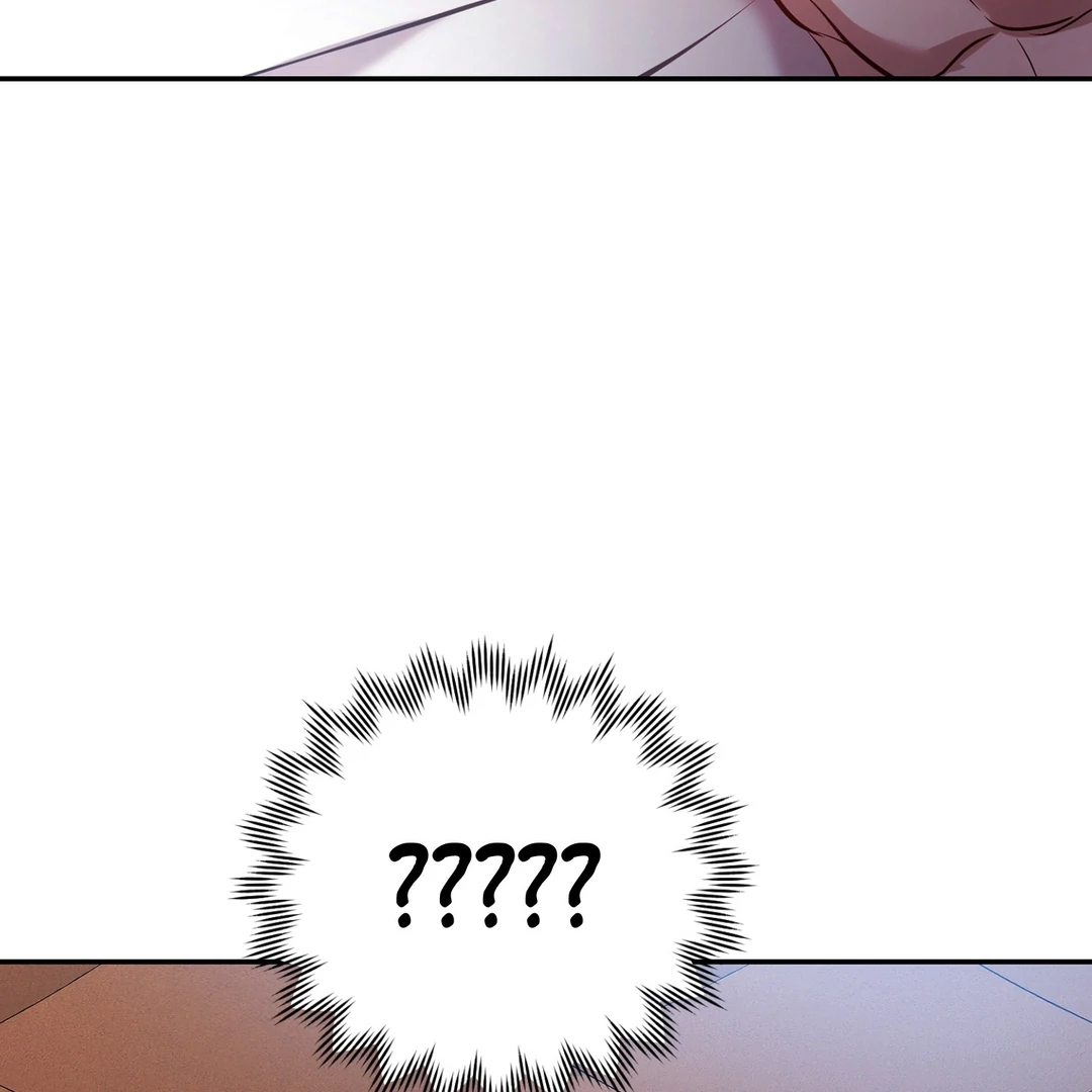 Creepy? Sour, Then Sweet!  [Paradise Scans] - Chapter 6 🔞 manhwa