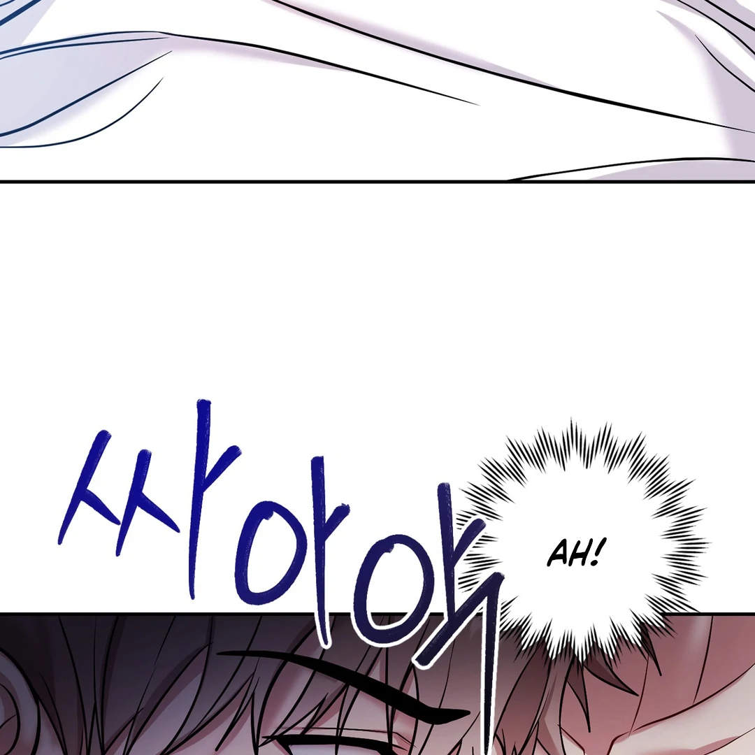 Creepy? Sour, Then Sweet!  [Paradise Scans] - Chapter 6 🔞 manhwa
