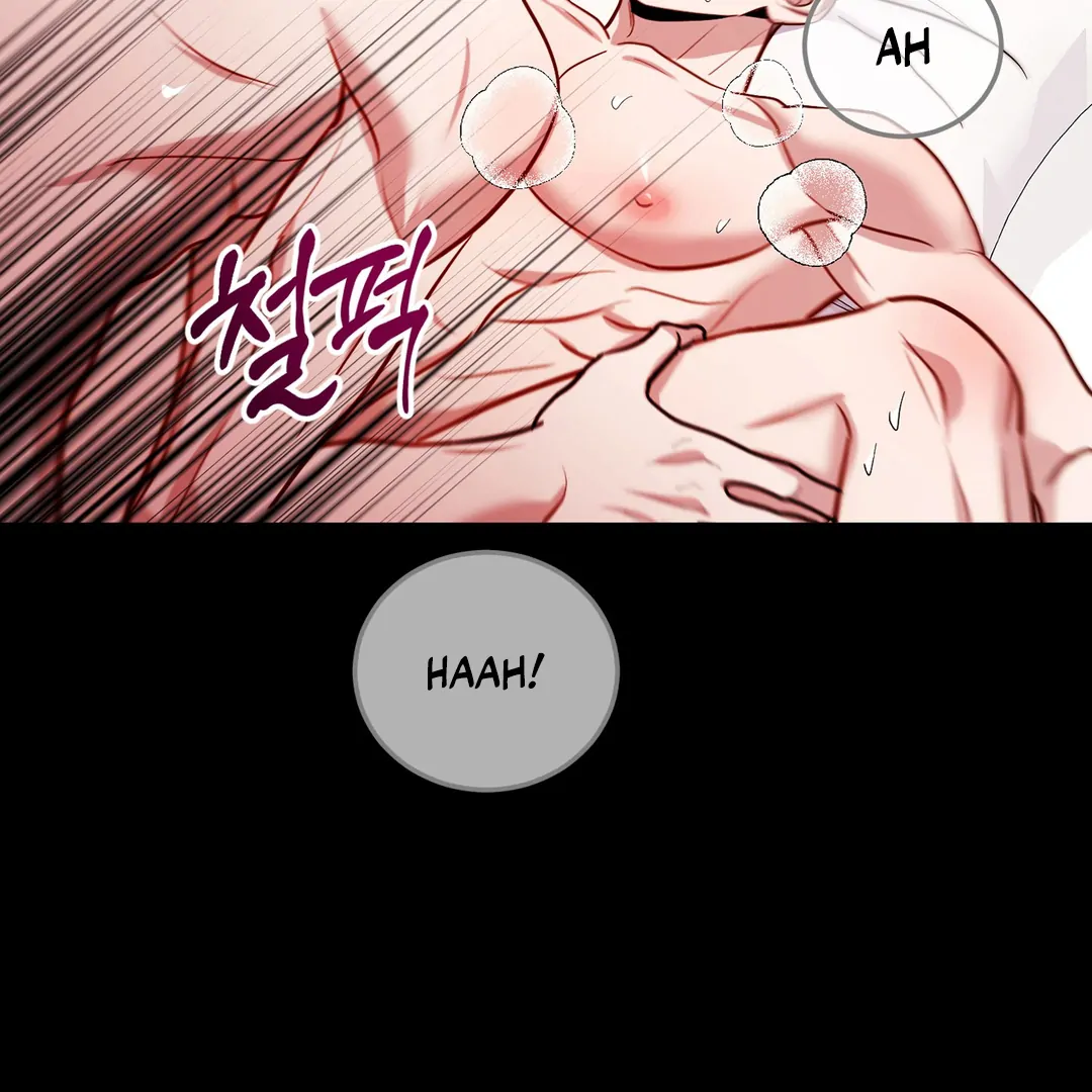 Creepy? Sour, Then Sweet!  [Paradise Scans] - Chapter 6 🔞 manhwa