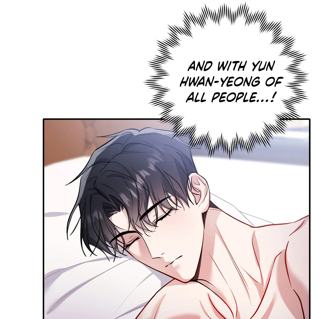 Creepy? Sour, Then Sweet!  [Paradise Scans] - Chapter 6 🔞 manhwa