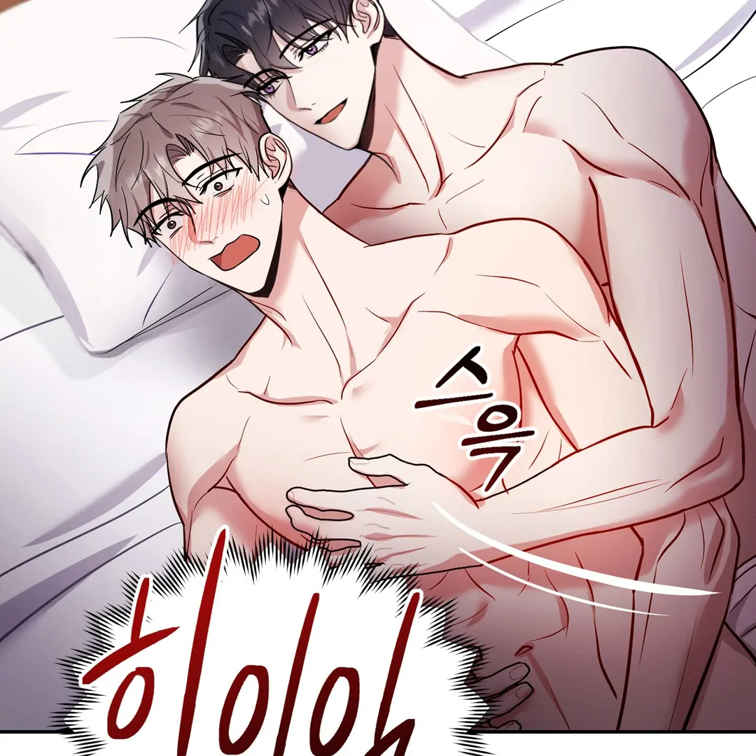 Creepy? Sour, Then Sweet!  [Paradise Scans] - Chapter 6 🔞 manhwa