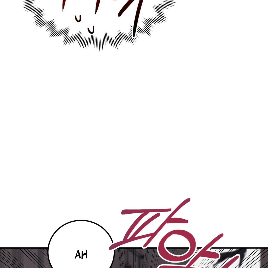 Creepy? Sour, Then Sweet!  [Paradise Scans] - Chapter 6 🔞 manhwa