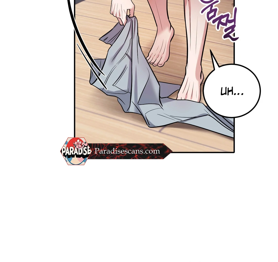 Creepy? Sour, Then Sweet!  [Paradise Scans] - Chapter 6 🔞 manhwa