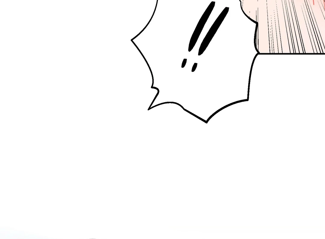 Creepy? Sour, Then Sweet!  [Paradise Scans] - Chapter 6 🔞 manhwa