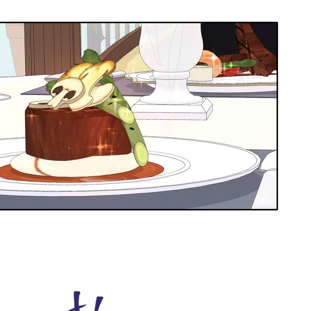 Creepy? Sour, Then Sweet!  [Paradise Scans] - Chapter 6 🔞 manhwa