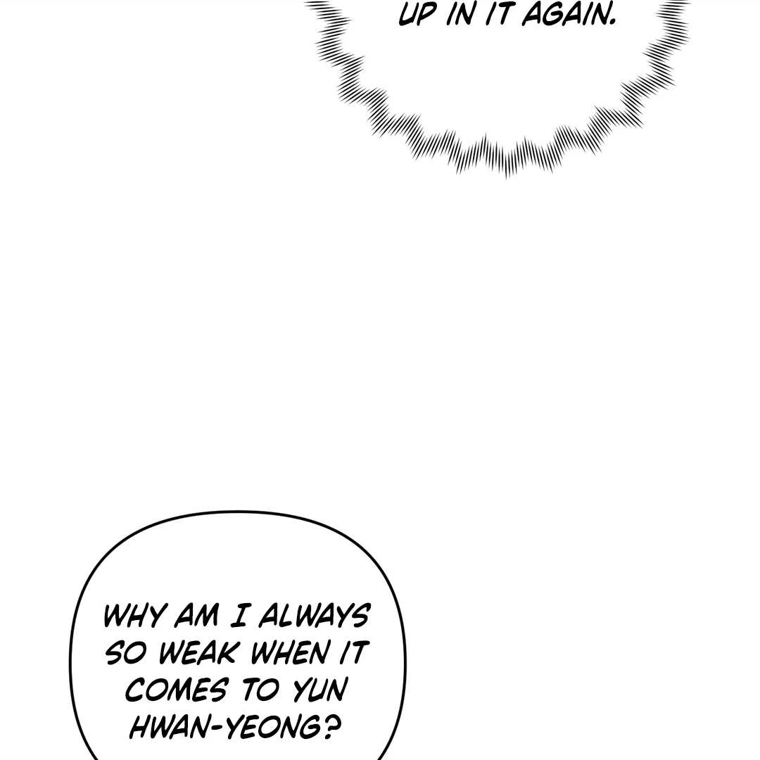 Creepy? Sour, Then Sweet!  [Paradise Scans] - Chapter 6 🔞 manhwa