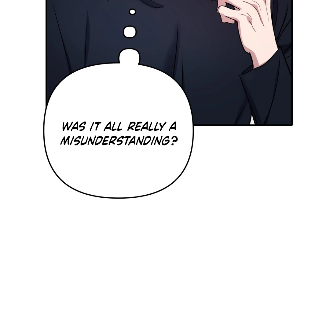 Creepy? Sour, Then Sweet!  [Paradise Scans] - Chapter 6 🔞 manhwa