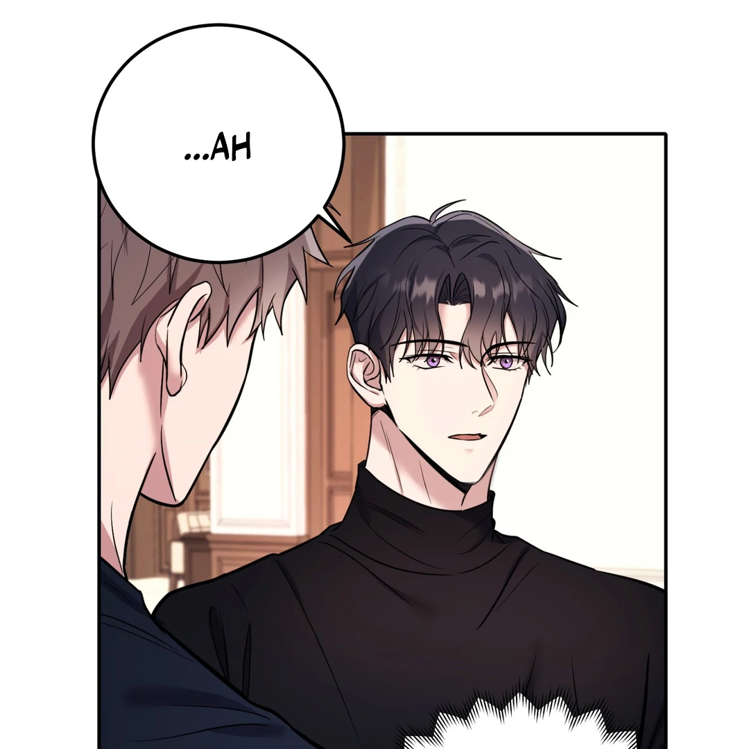 Creepy? Sour, Then Sweet!  [Paradise Scans] - Chapter 6 🔞 manhwa