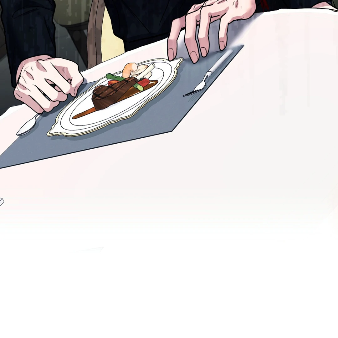 Creepy? Sour, Then Sweet!  [Paradise Scans] - Chapter 6 🔞 manhwa