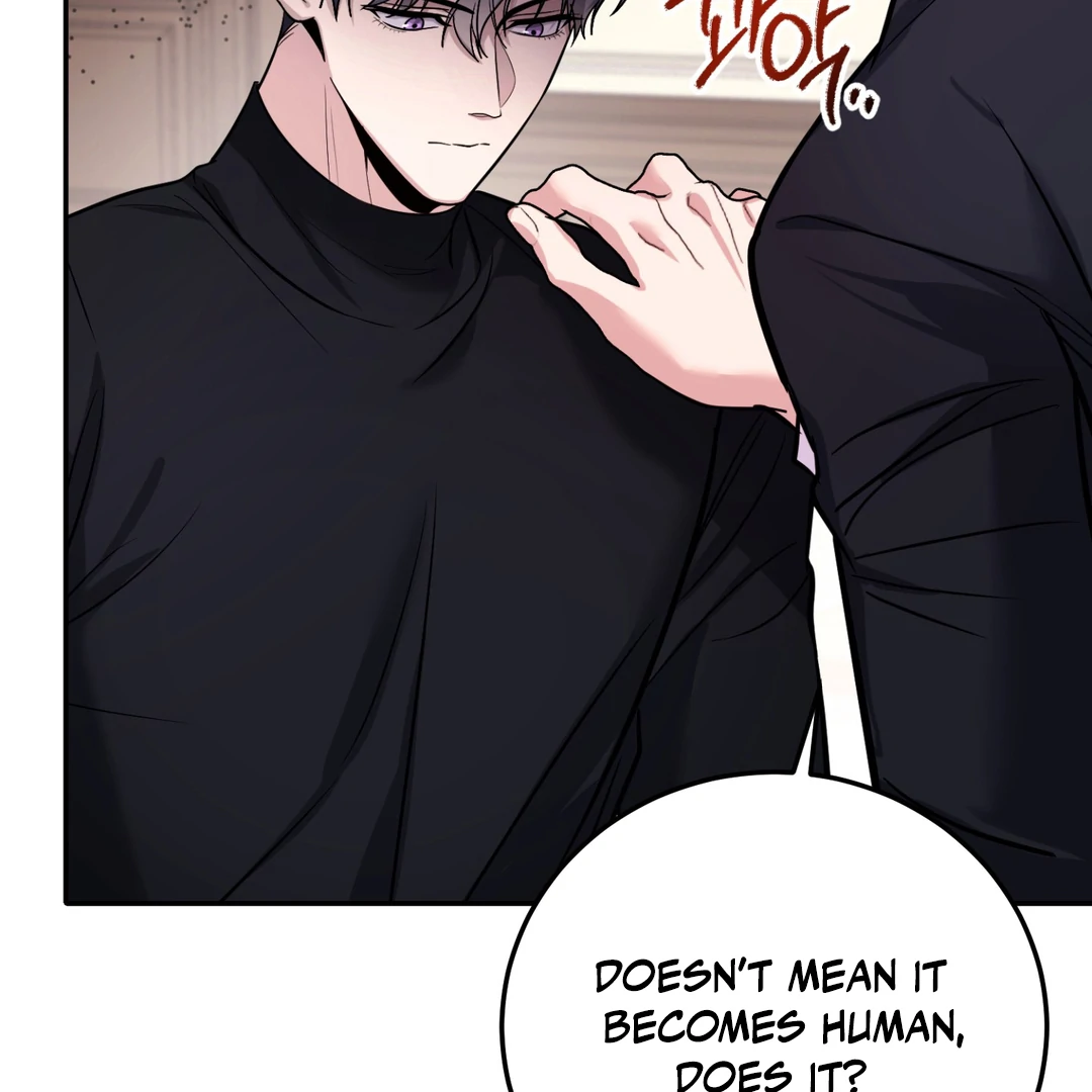 Creepy? Sour, Then Sweet!  [Paradise Scans] - Chapter 6 🔞 manhwa