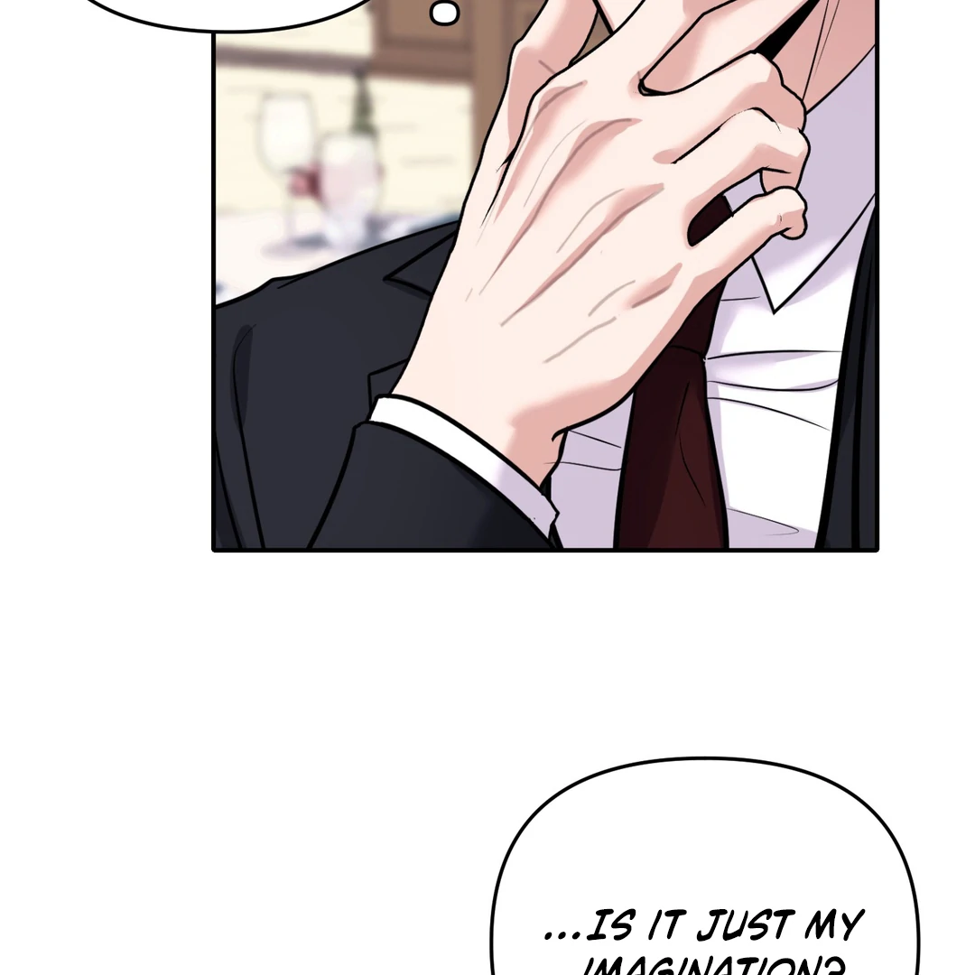Creepy? Sour, Then Sweet!  [Paradise Scans] - Chapter 6 🔞 manhwa