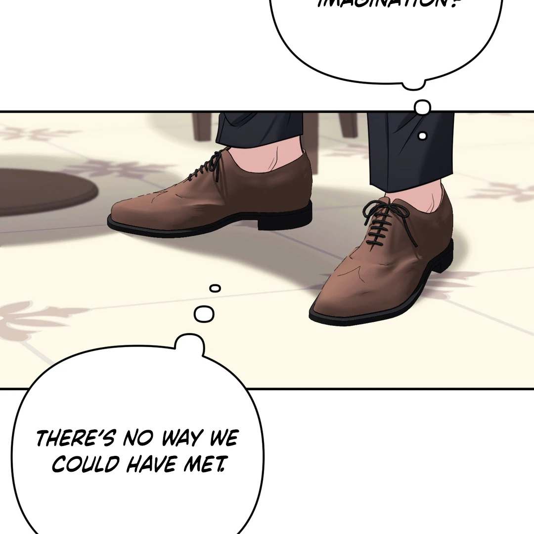 Creepy? Sour, Then Sweet!  [Paradise Scans] - Chapter 6 🔞 manhwa