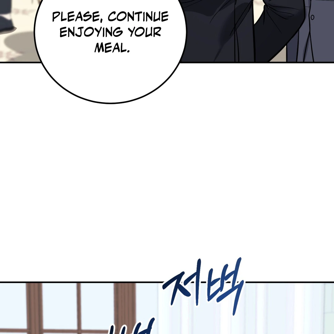 Creepy? Sour, Then Sweet!  [Paradise Scans] - Chapter 6 🔞 manhwa