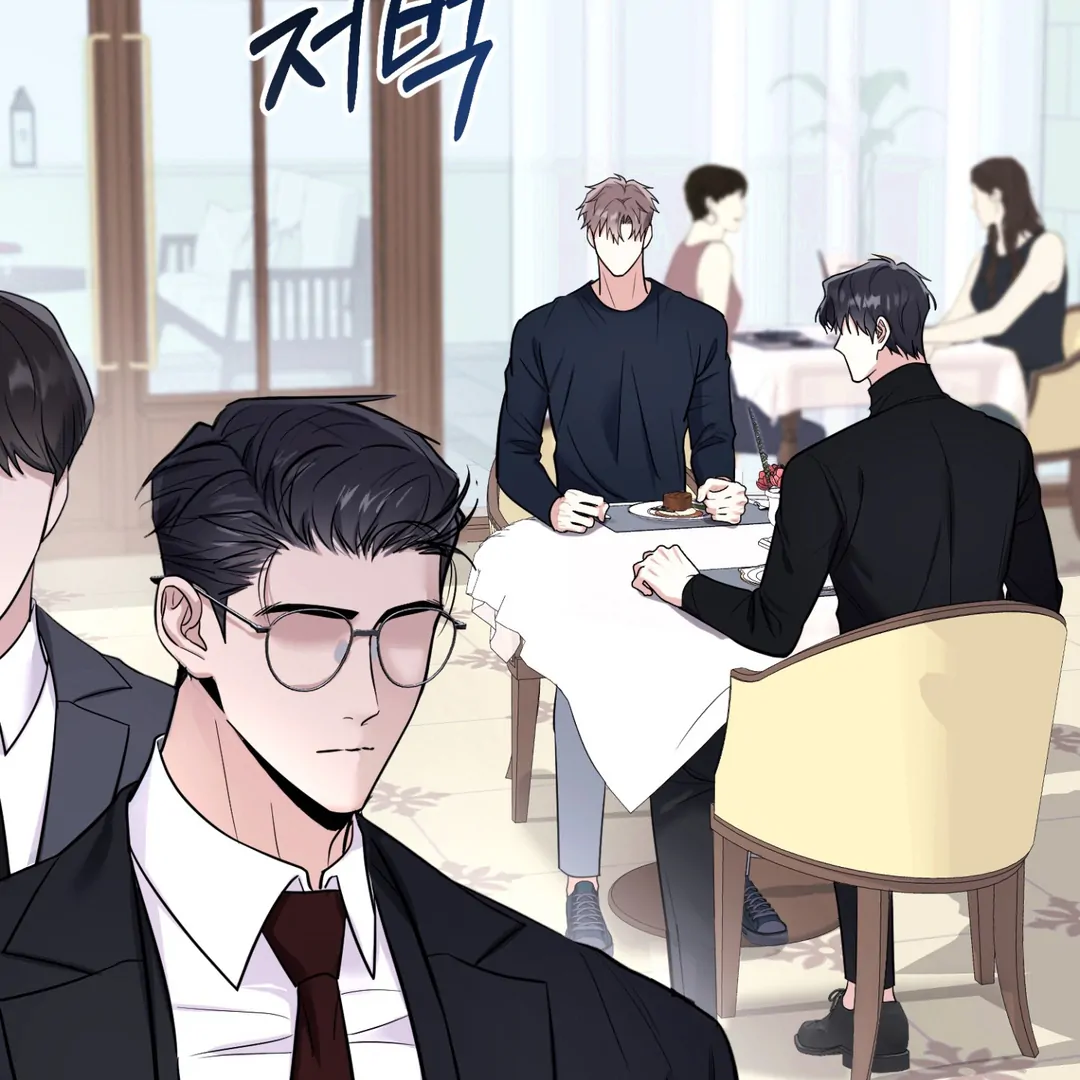 Creepy? Sour, Then Sweet!  [Paradise Scans] - Chapter 6 🔞 manhwa