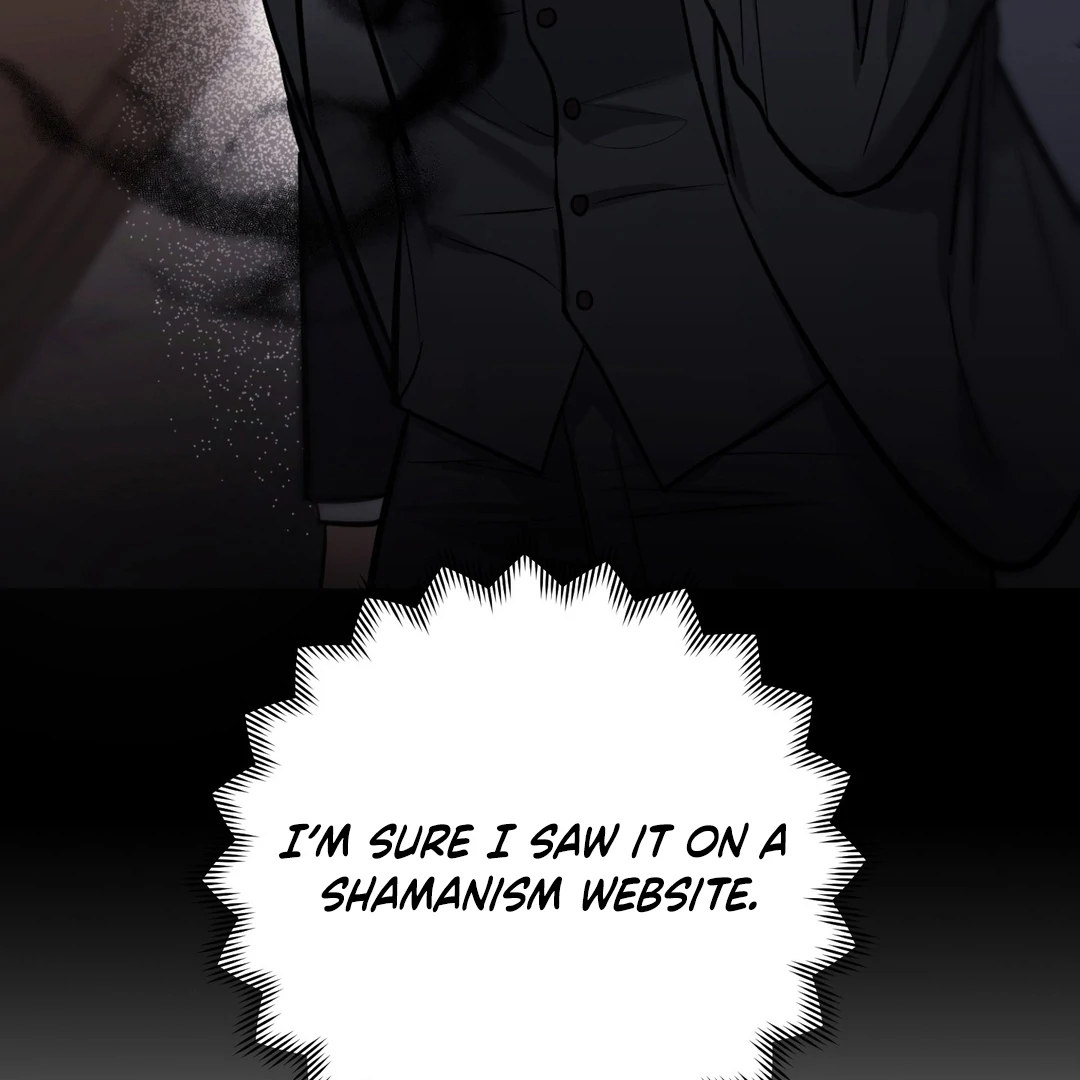 Creepy? Sour, Then Sweet!  [Paradise Scans] - Chapter 6 🔞 manhwa