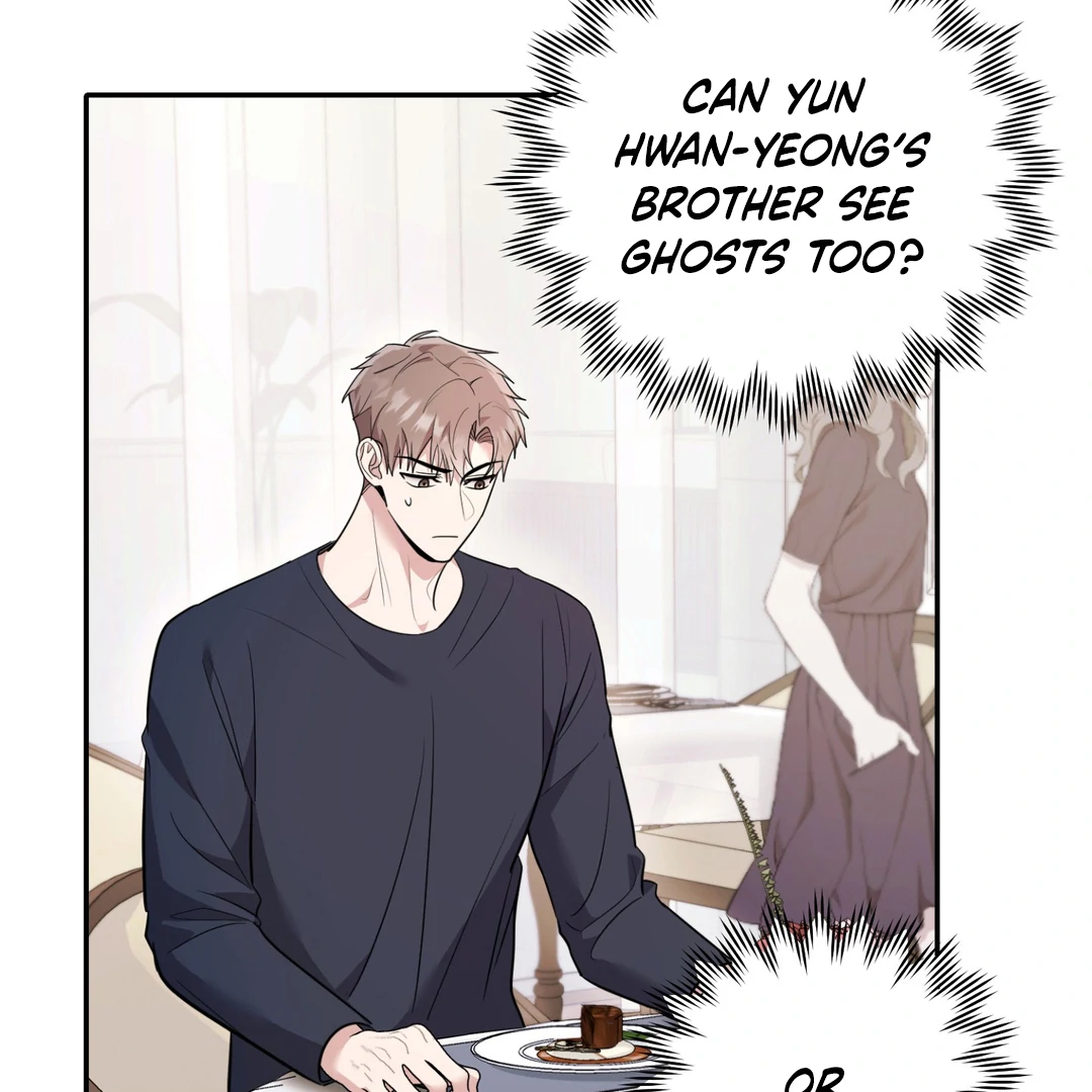 Creepy? Sour, Then Sweet!  [Paradise Scans] - Chapter 7 manhwa