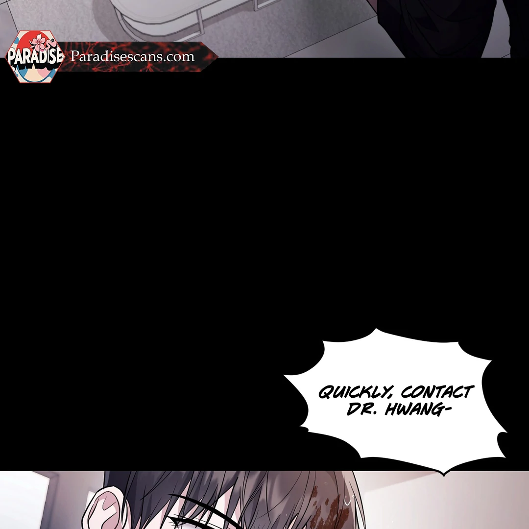 Creepy? Sour, Then Sweet!  [Paradise Scans] - Chapter 7 manhwa