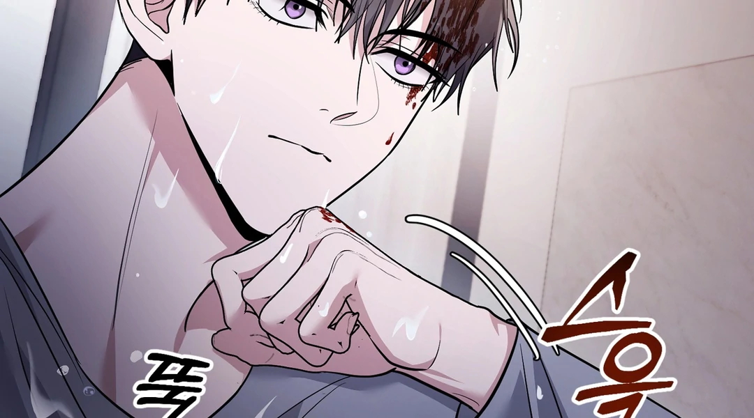 Creepy? Sour, Then Sweet!  [Paradise Scans] - Chapter 7 manhwa