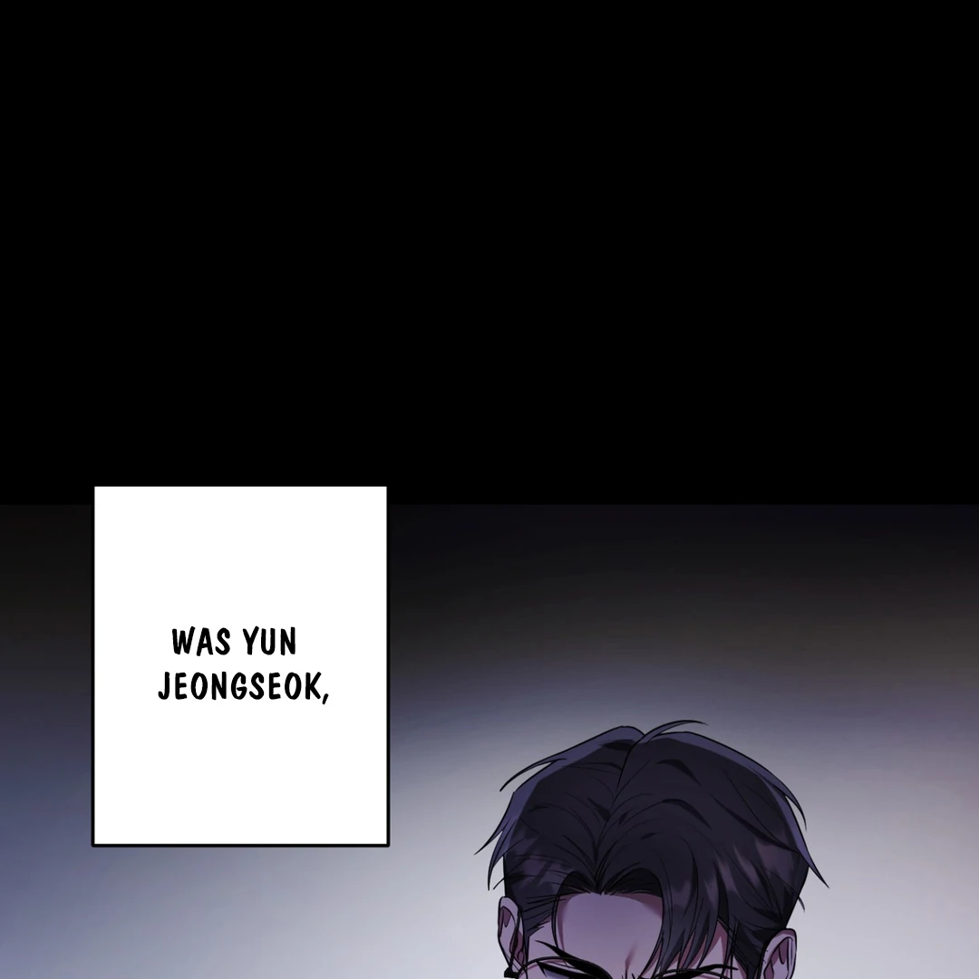 Creepy? Sour, Then Sweet!  [Paradise Scans] - Chapter 7 manhwa