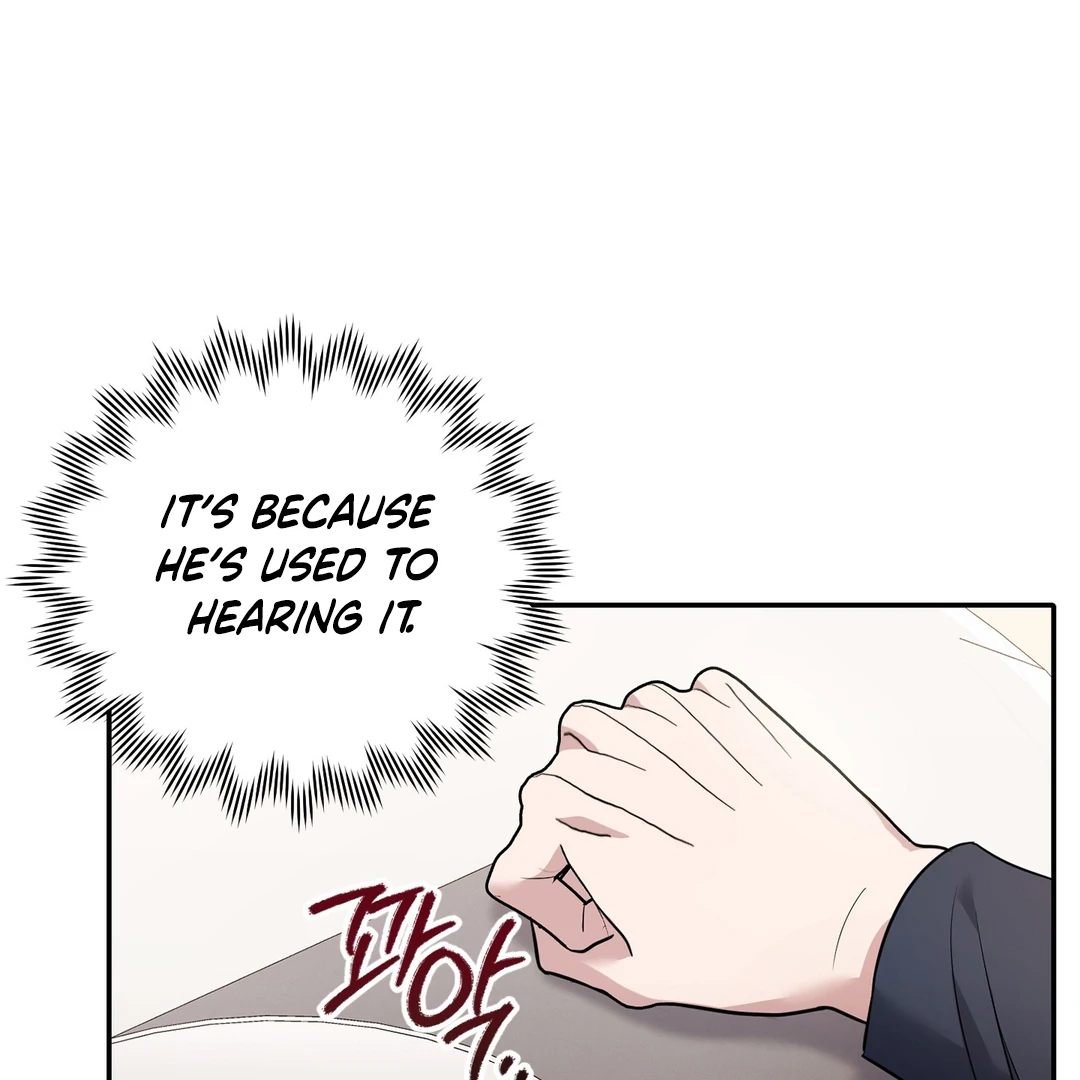 Creepy? Sour, Then Sweet!  [Paradise Scans] - Chapter 7 manhwa