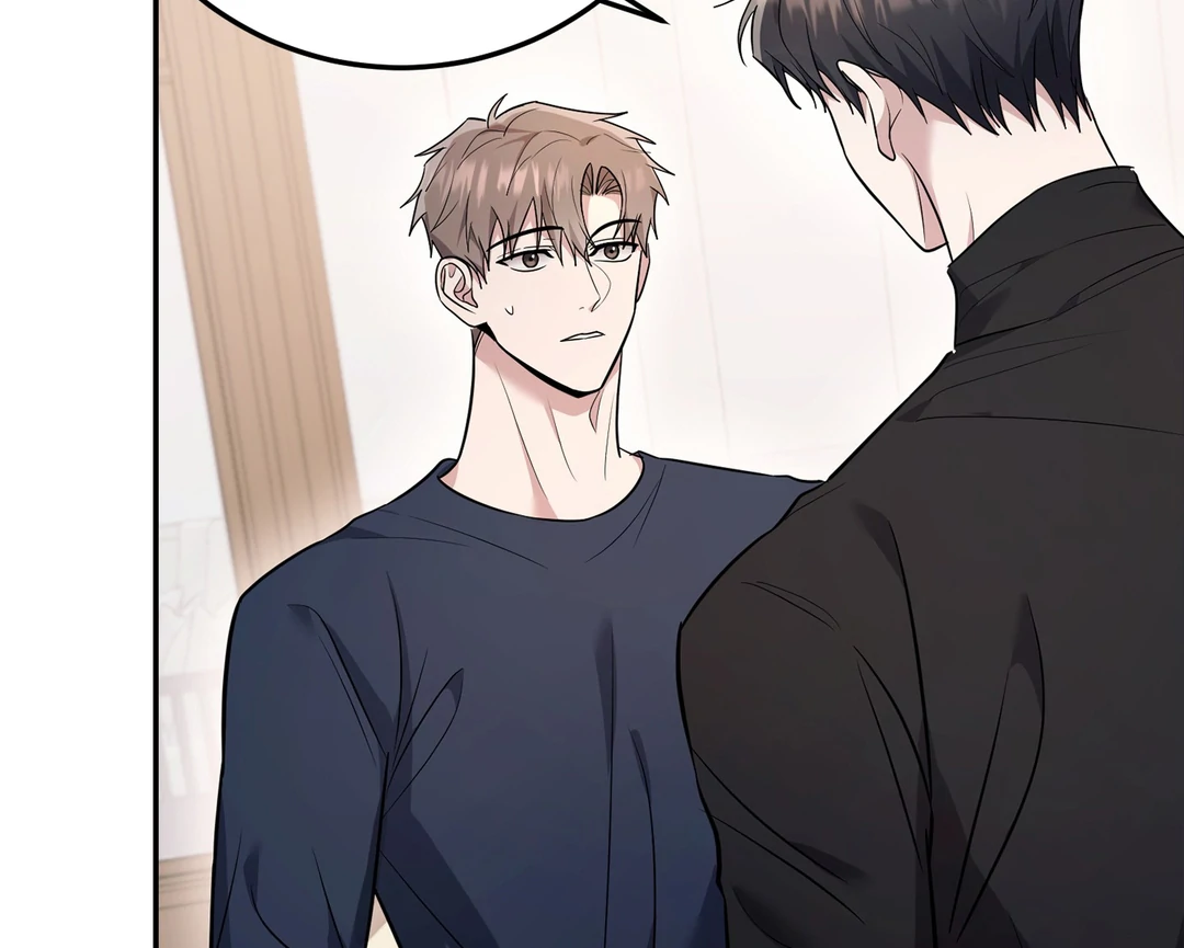 Creepy? Sour, Then Sweet!  [Paradise Scans] - Chapter 7 manhwa