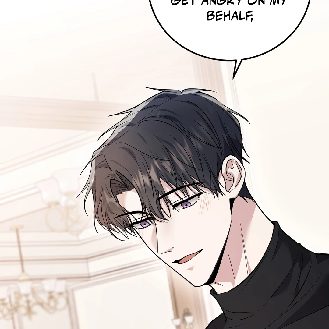 Creepy? Sour, Then Sweet!  [Paradise Scans] - Chapter 7 manhwa