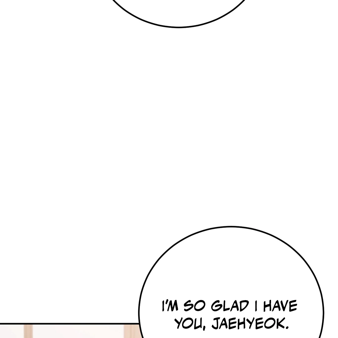 Creepy? Sour, Then Sweet!  [Paradise Scans] - Chapter 7 manhwa