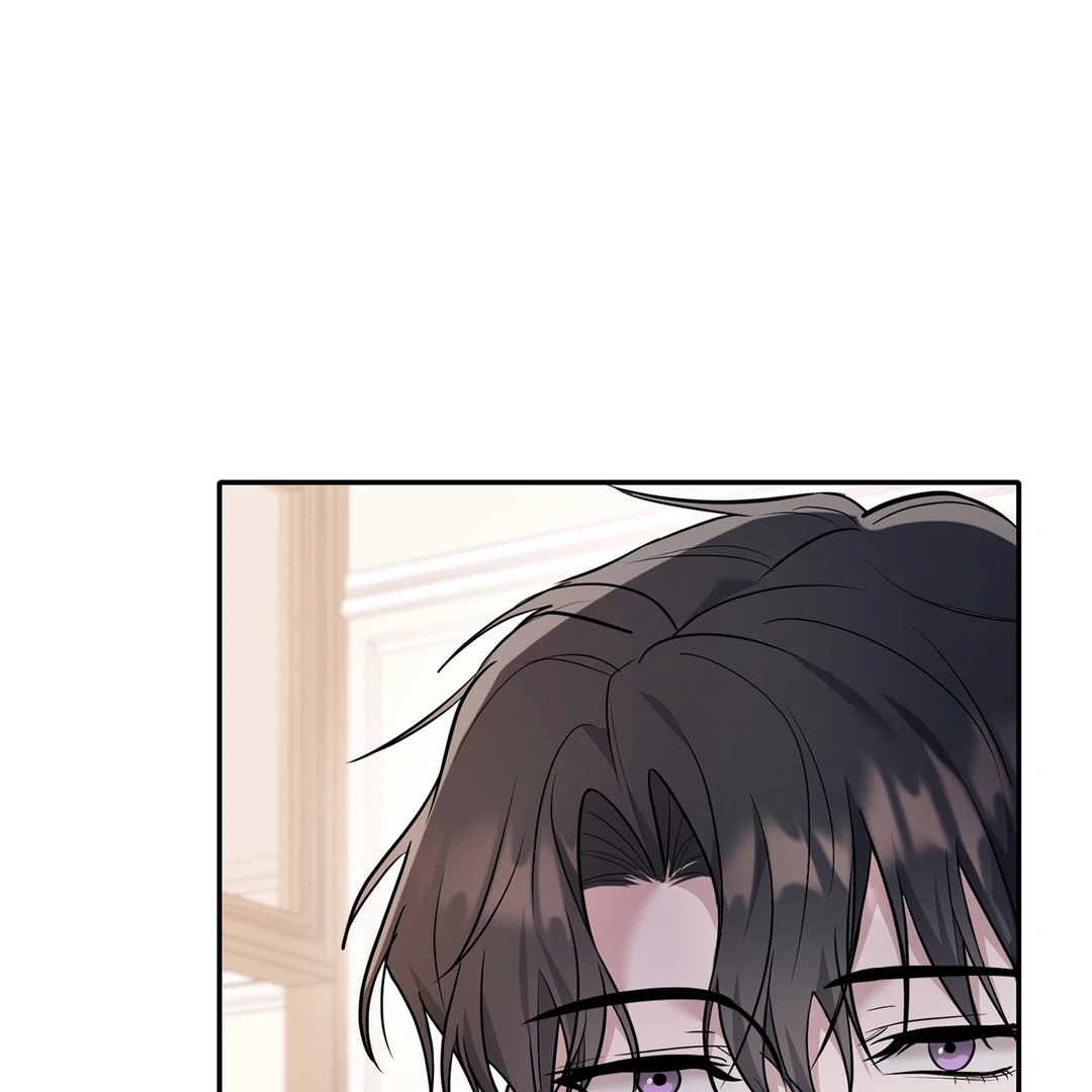 Creepy? Sour, Then Sweet!  [Paradise Scans] - Chapter 7 manhwa