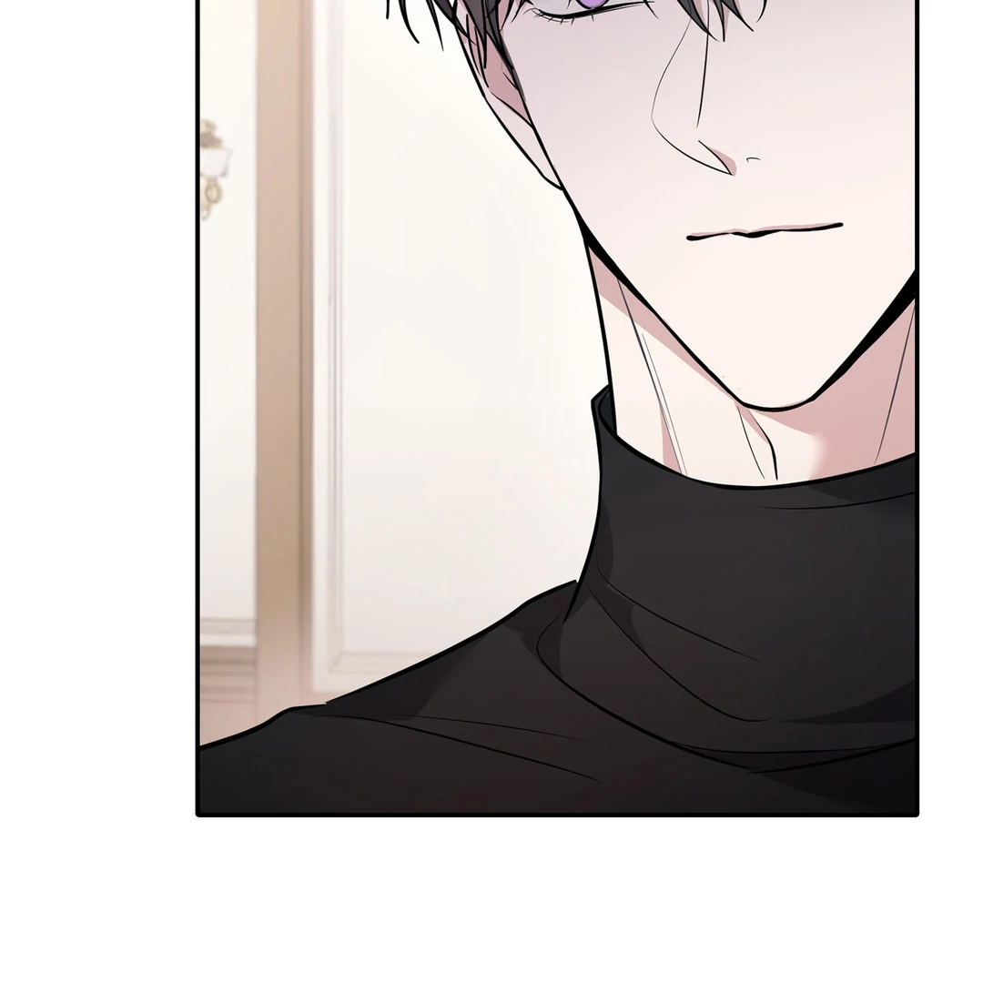 Creepy? Sour, Then Sweet!  [Paradise Scans] - Chapter 7 manhwa