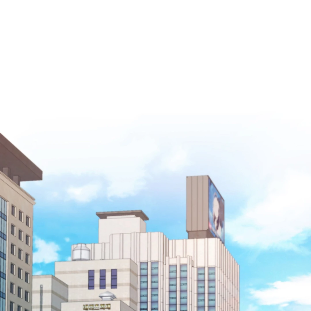 Creepy? Sour, Then Sweet!  [Paradise Scans] - Chapter 7 manhwa