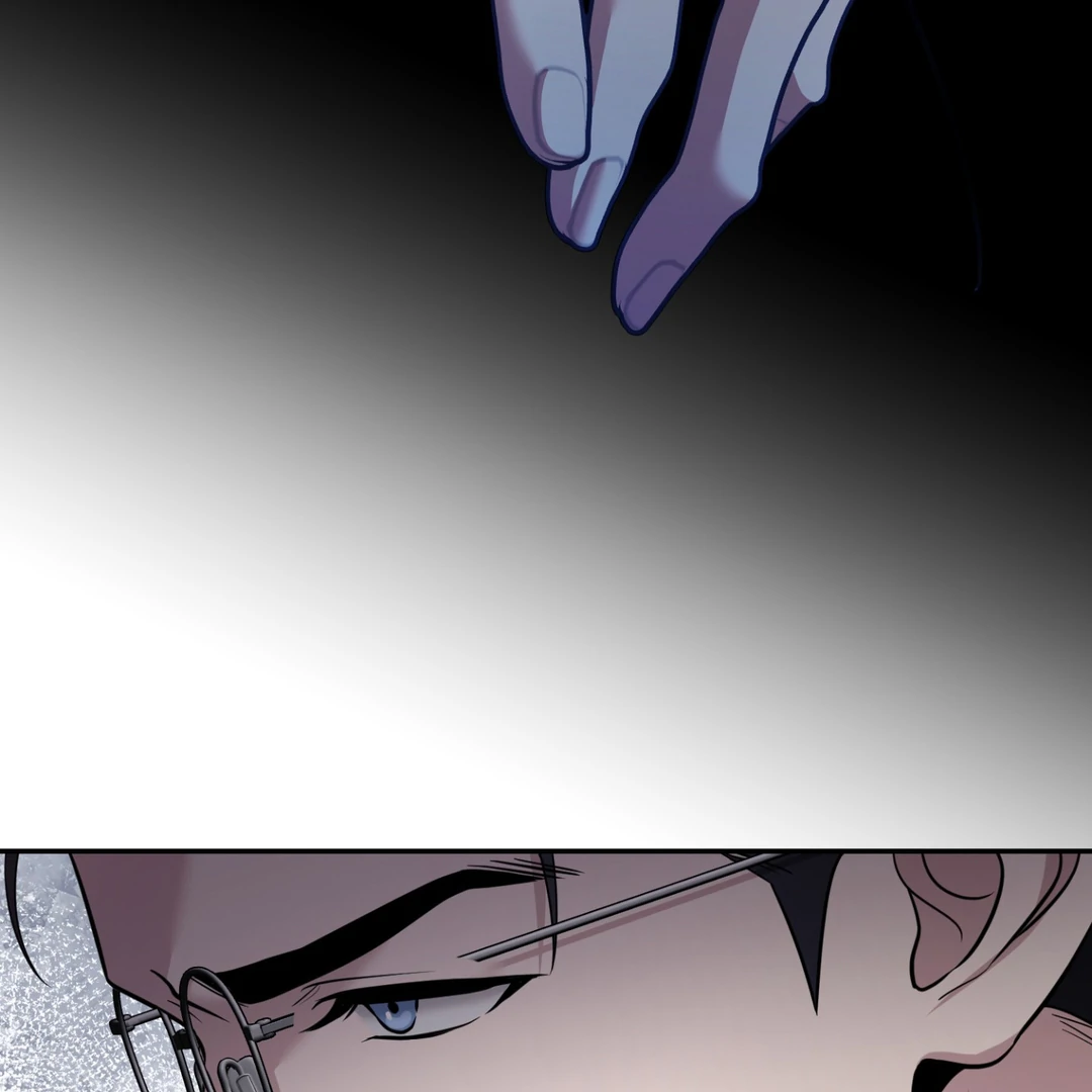 Creepy? Sour, Then Sweet!  [Paradise Scans] - Chapter 7 manhwa
