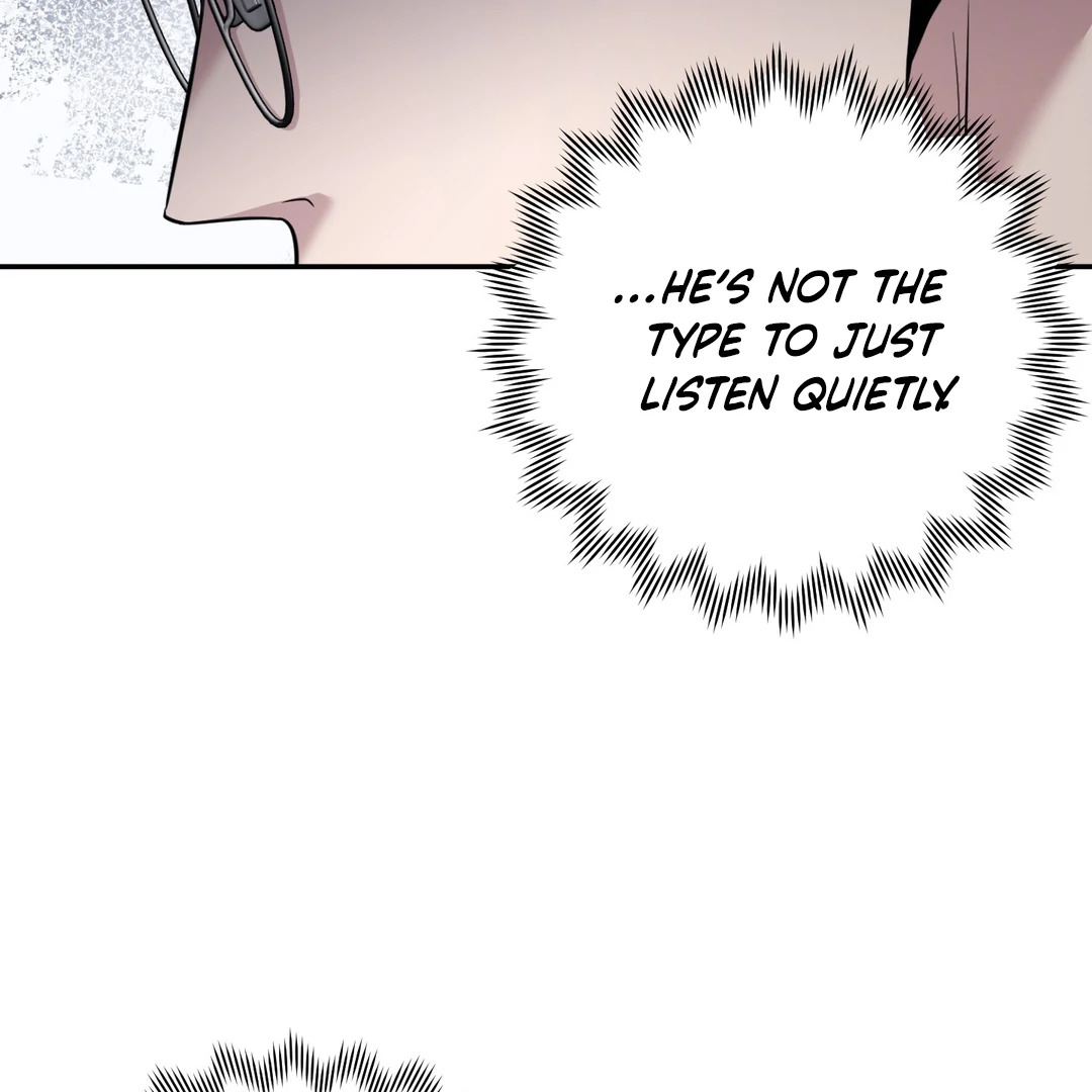 Creepy? Sour, Then Sweet!  [Paradise Scans] - Chapter 7 manhwa