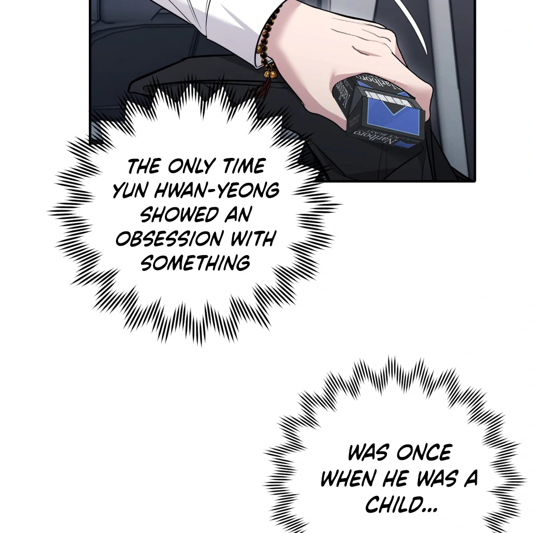 Creepy? Sour, Then Sweet!  [Paradise Scans] - Chapter 7 manhwa