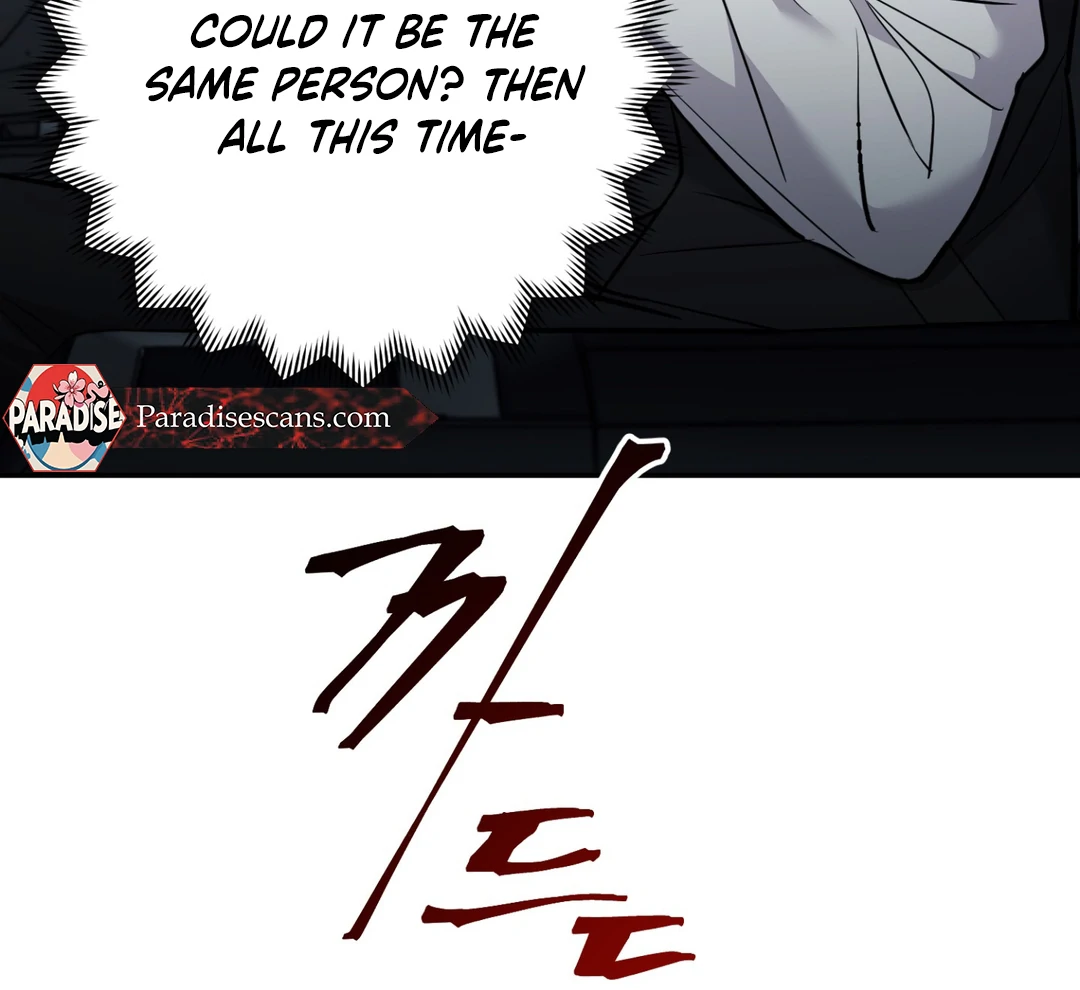 Creepy? Sour, Then Sweet!  [Paradise Scans] - Chapter 7 manhwa