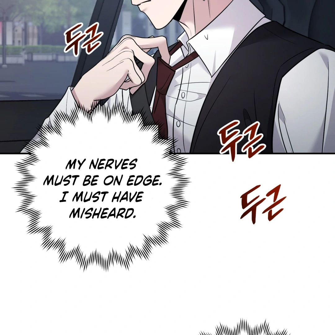 Creepy? Sour, Then Sweet!  [Paradise Scans] - Chapter 7 manhwa