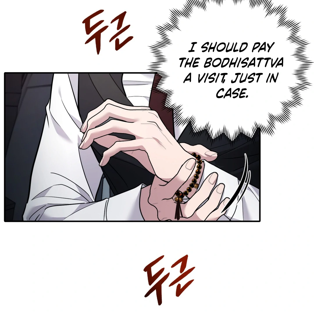 Creepy? Sour, Then Sweet!  [Paradise Scans] - Chapter 7 manhwa