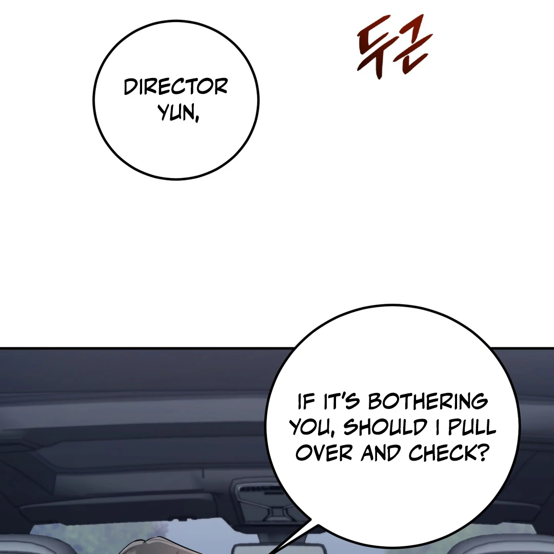 Creepy? Sour, Then Sweet!  [Paradise Scans] - Chapter 7 manhwa