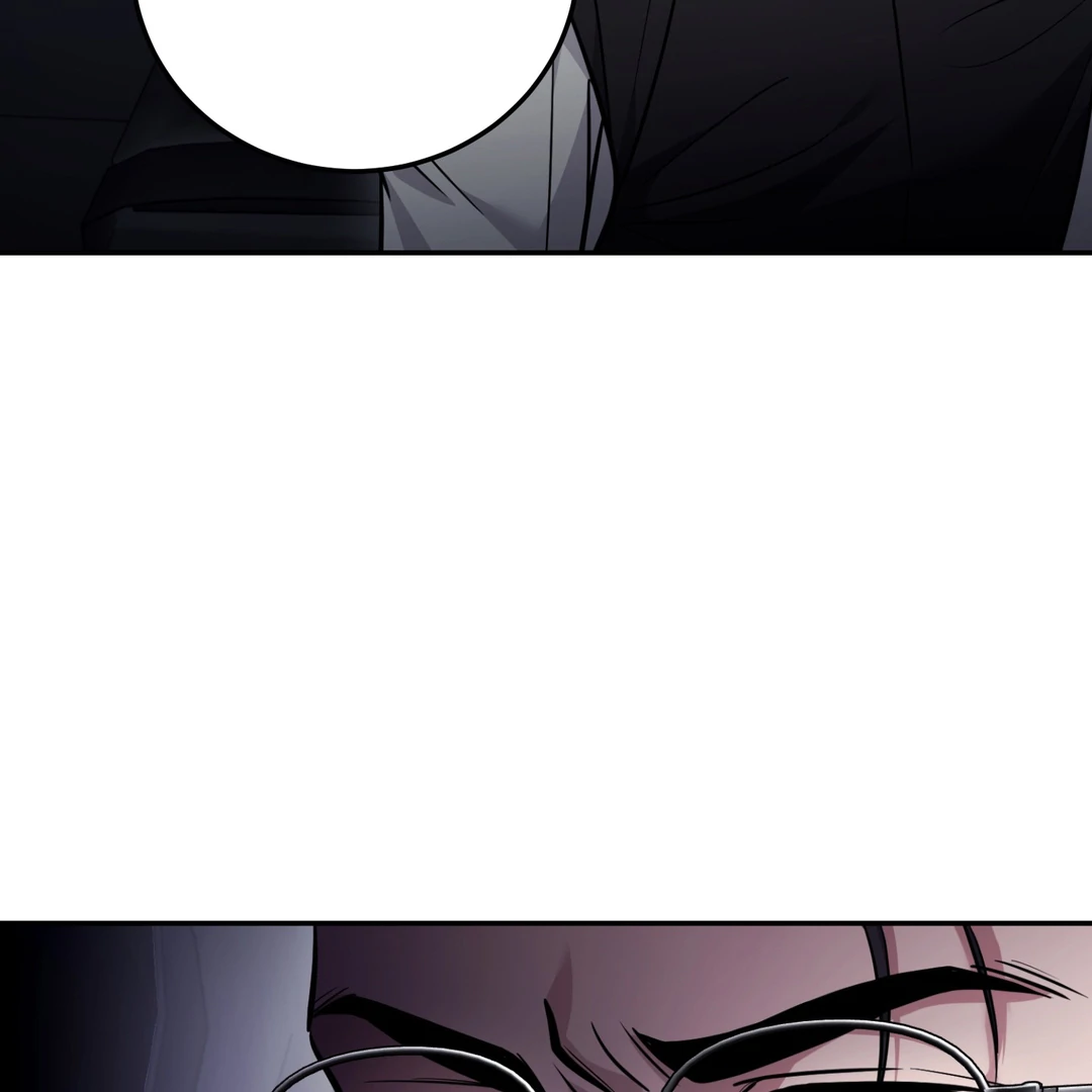 Creepy? Sour, Then Sweet!  [Paradise Scans] - Chapter 7 manhwa