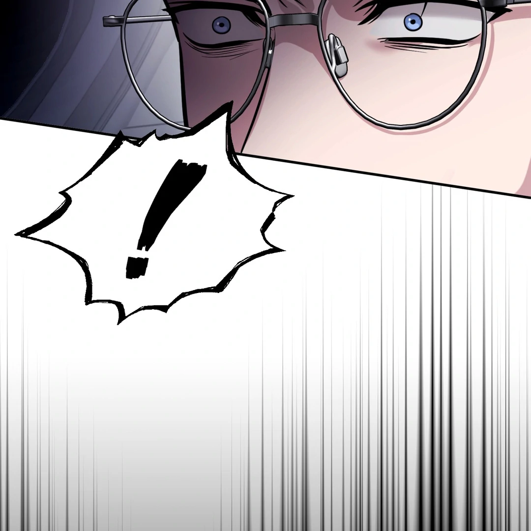 Creepy? Sour, Then Sweet!  [Paradise Scans] - Chapter 7 manhwa