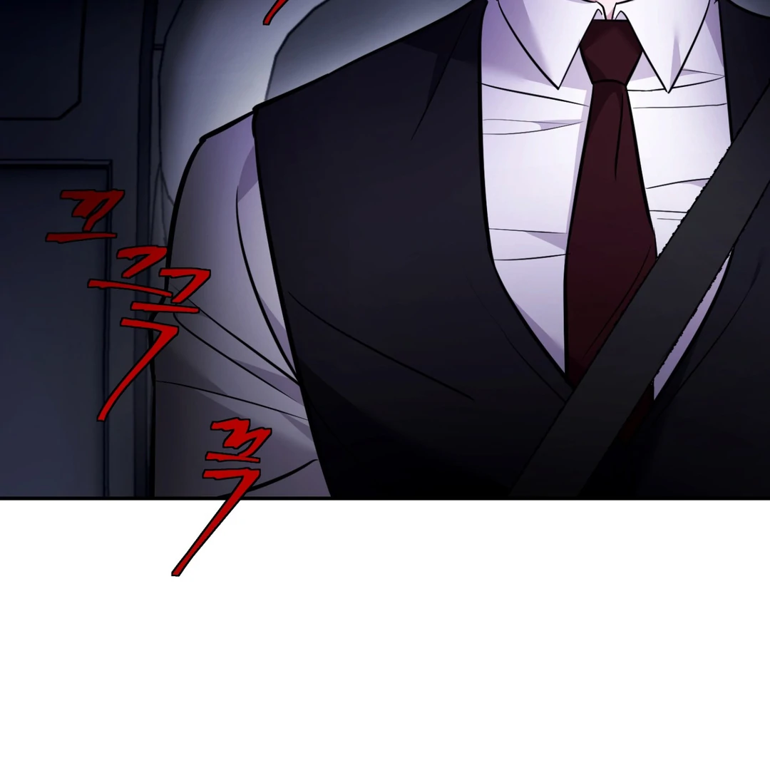Creepy? Sour, Then Sweet!  [Paradise Scans] - Chapter 7 manhwa