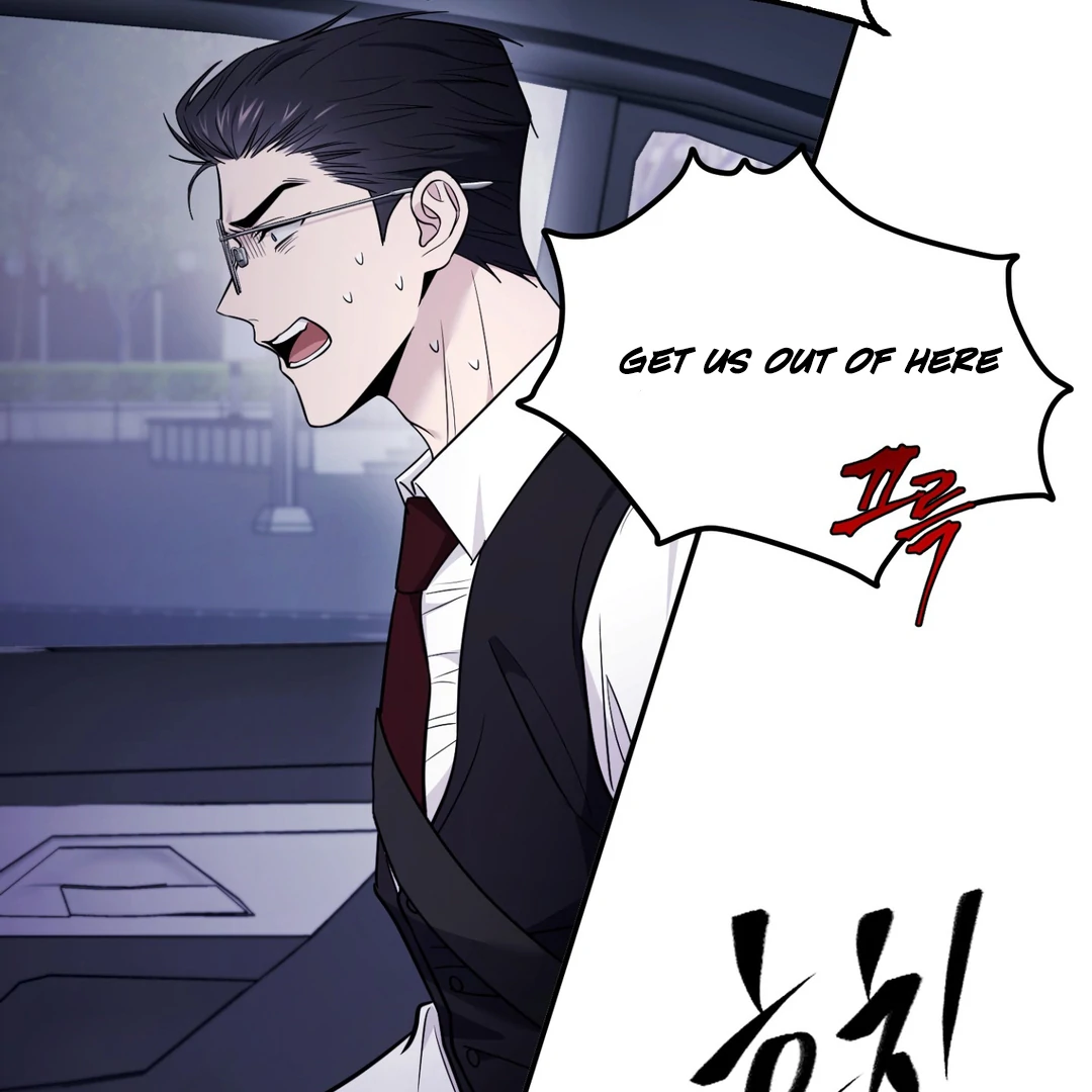 Creepy? Sour, Then Sweet!  [Paradise Scans] - Chapter 7 manhwa