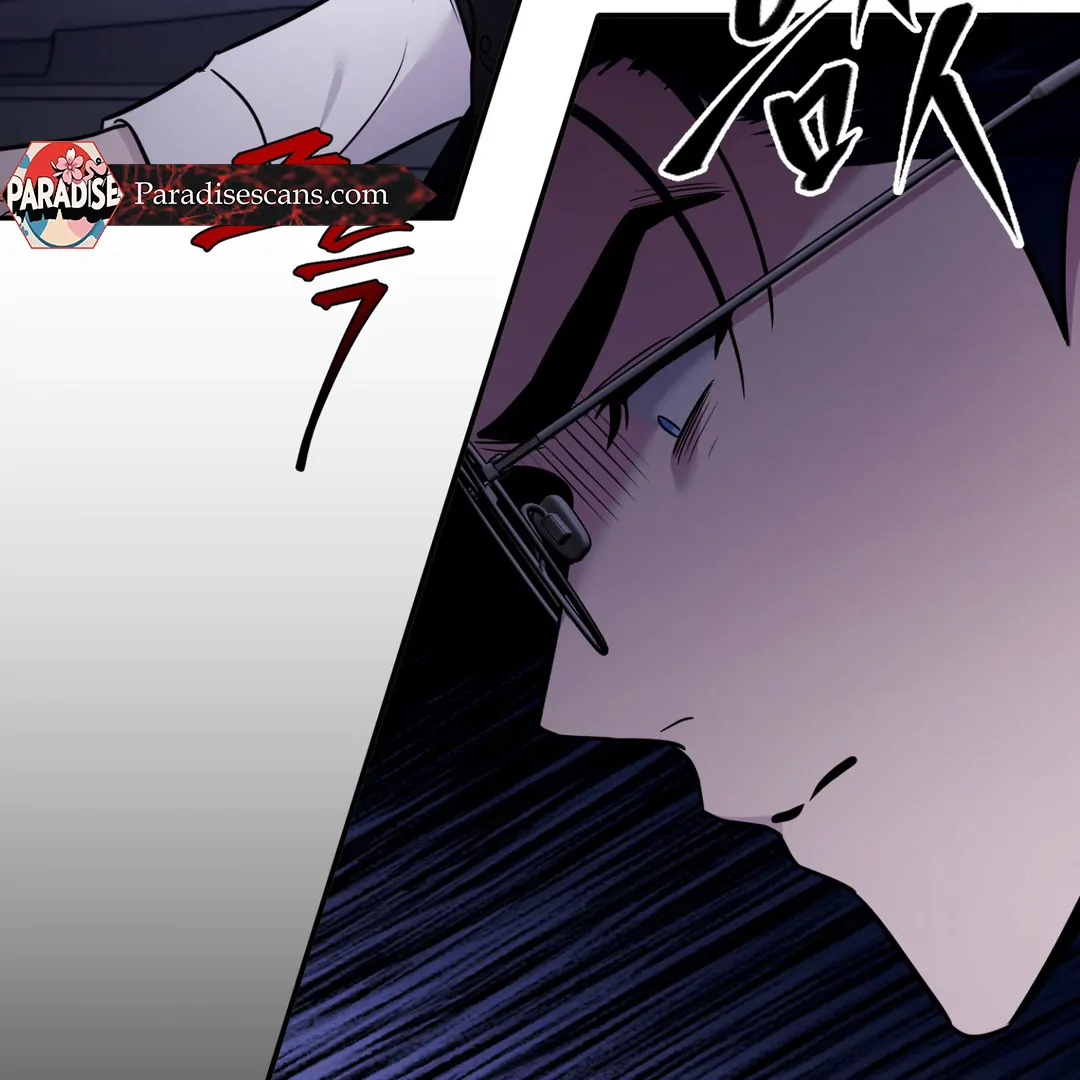 Creepy? Sour, Then Sweet!  [Paradise Scans] - Chapter 7 manhwa
