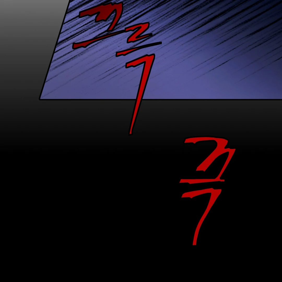 Creepy? Sour, Then Sweet!  [Paradise Scans] - Chapter 7 manhwa