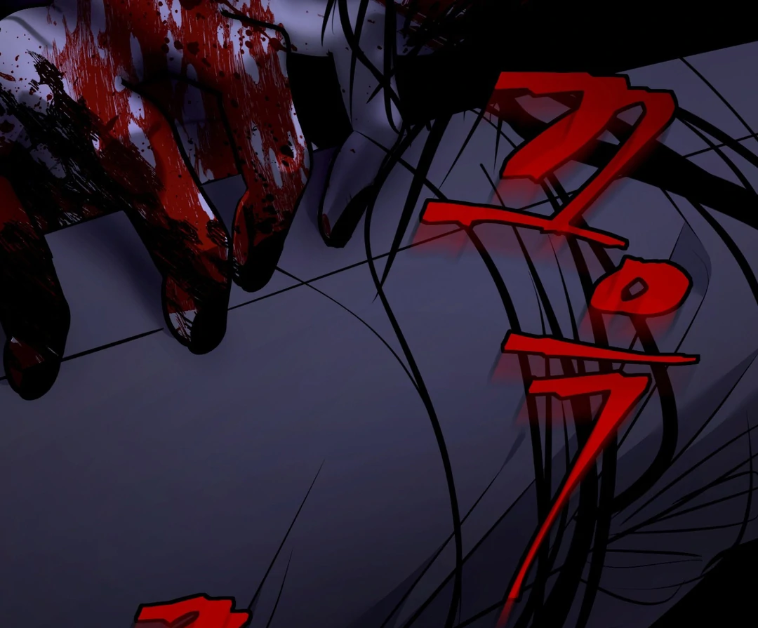 Creepy? Sour, Then Sweet!  [Paradise Scans] - Chapter 7 manhwa