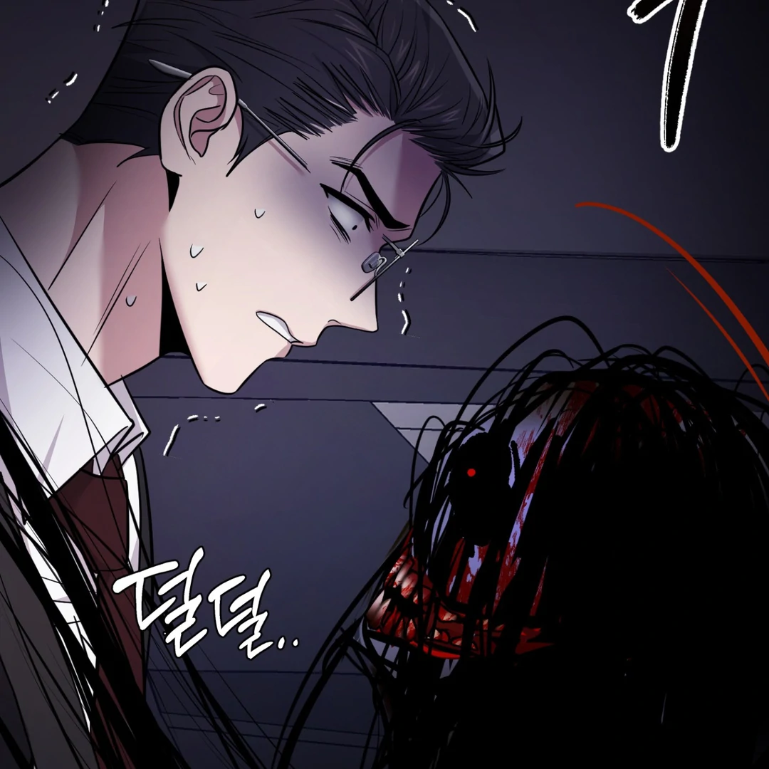 Creepy? Sour, Then Sweet!  [Paradise Scans] - Chapter 7 manhwa