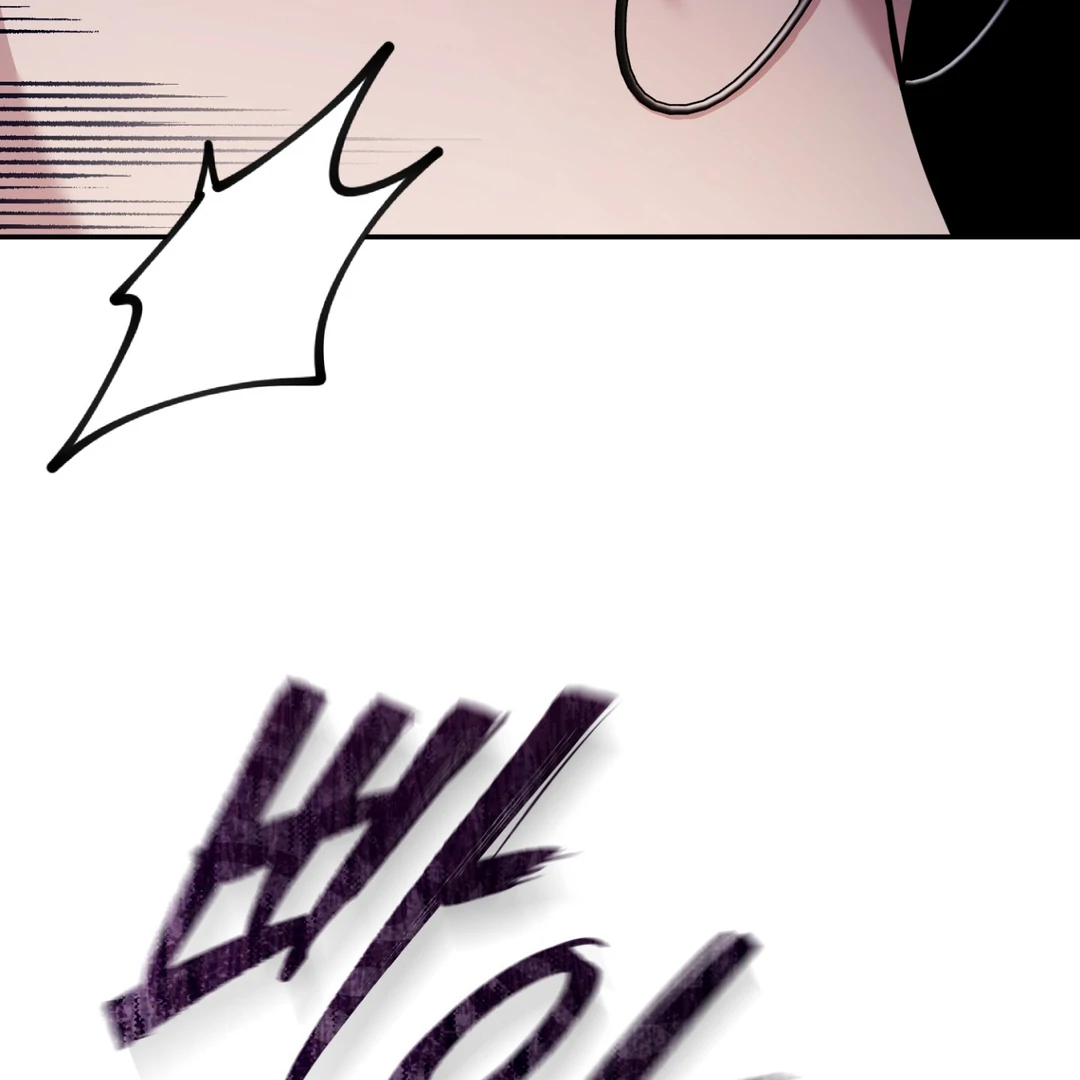 Creepy? Sour, Then Sweet!  [Paradise Scans] - Chapter 7 manhwa