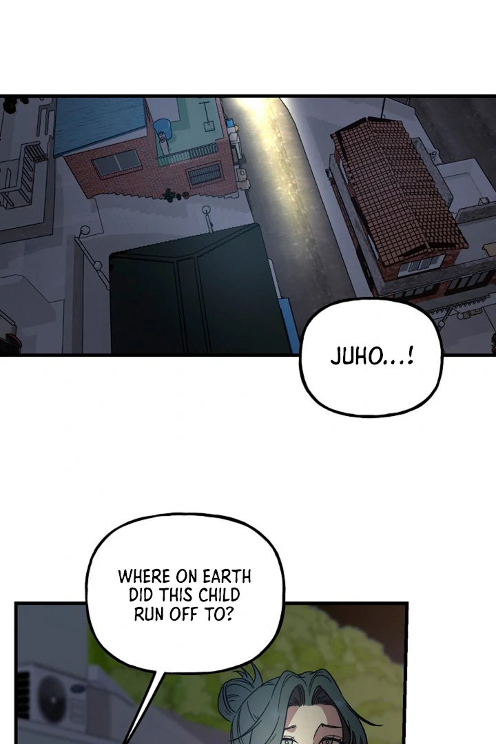 It’s a Tiger!  [Kaizen Scan] - Chapter 1 manhwa