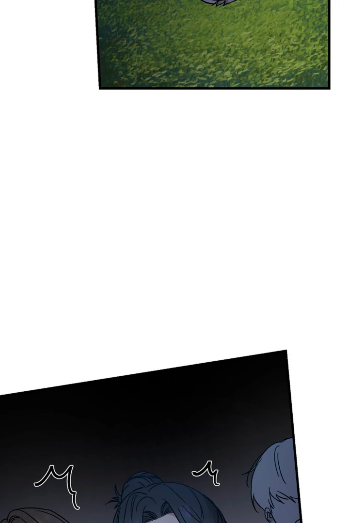 It’s a Tiger!  [Kaizen Scan] - Chapter 1 manhwa